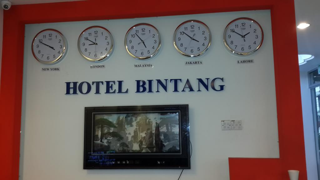 Hotel Bintang 吉隆坡 外观 照片